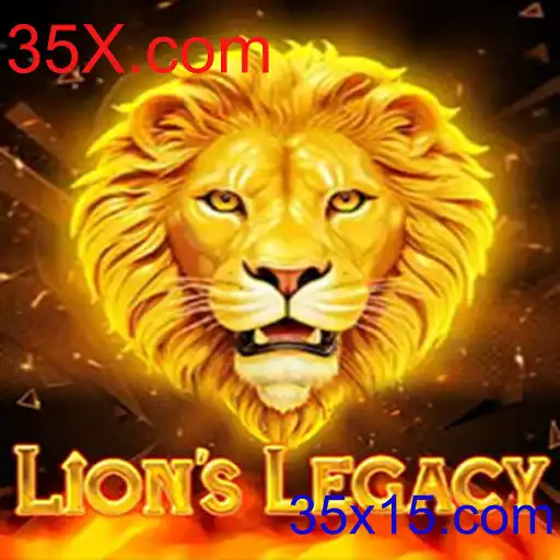 LionsLegacy